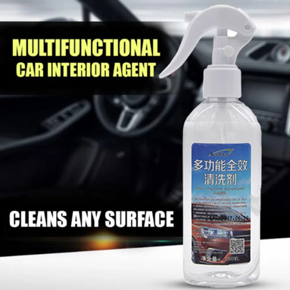 Лучшие продажи продуктов многофункциональный автомобильный внутренний агент Универсальный Авто чистящий агент X7.9