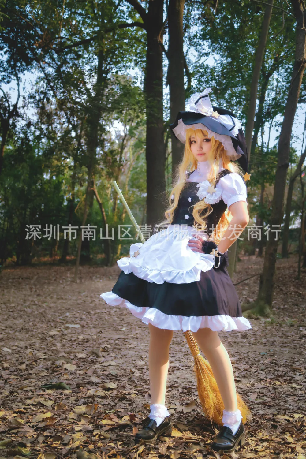 Touhou Project Kirisame Marisa Apron Dress Maid Outfit Uniform Cosplay