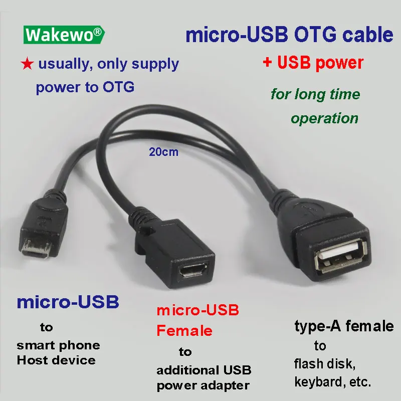 WAKEWO micro-USB OTG USB кабель с дополнительным кабелем питания Экстра-micro USB кабель питания для длительной работы