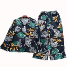 Женские шелковые атласные пижамы пижамный комплект пижама с длинными рукавами костюм женский сна комплект из двух предметов