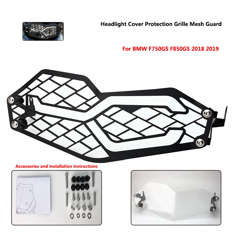Новая защитная крышка для фар мотоцикла гриля BMW F850GS F750GS F 850 GS 750 2018 2019|Накладки и