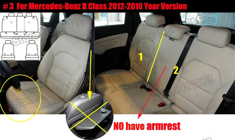 402 cover seats car  (6)