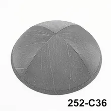 Если вы покупаете больше, чем 5 партий данного товара(50 шт.) будет 10% discount19cm поли шелк kippot кипа головные уборы Skullies beanie кипа еврейской yarmullka