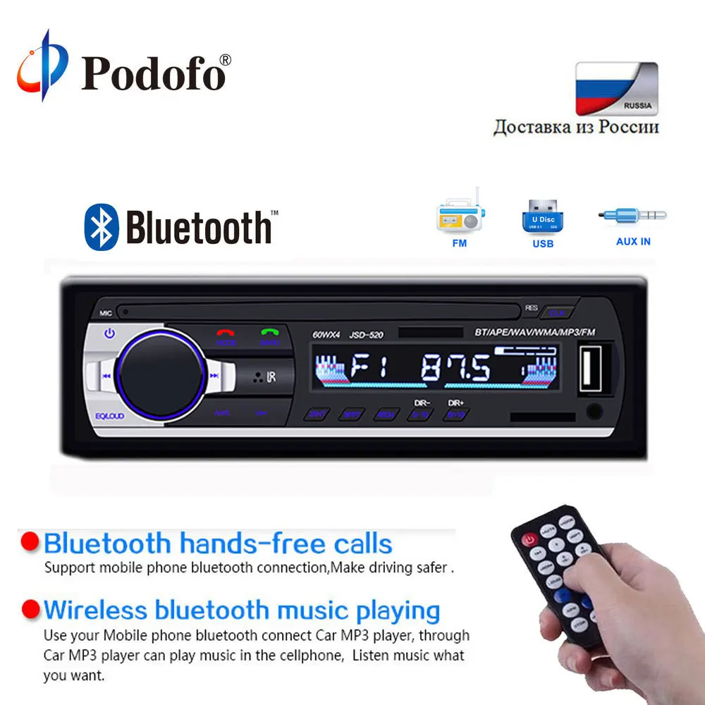Podofo 1din autoradio 12V font b Car b font font b Radio b font Bluetooth font
