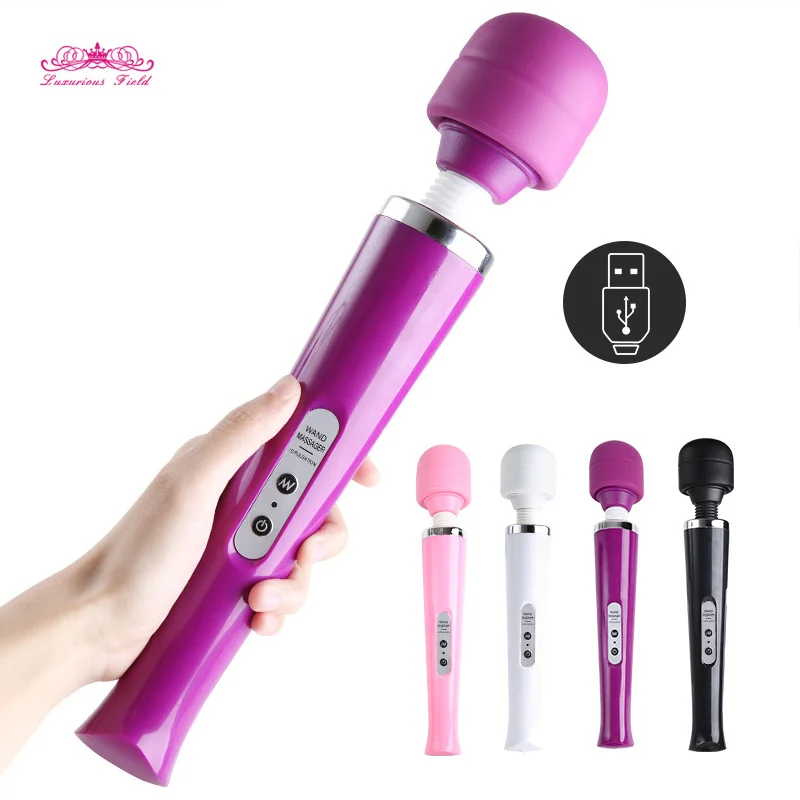 Wand Vibrator (7)