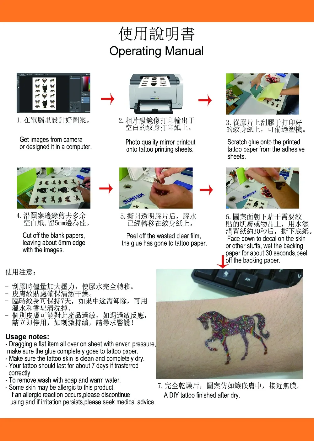 Temporary tattoos instruction