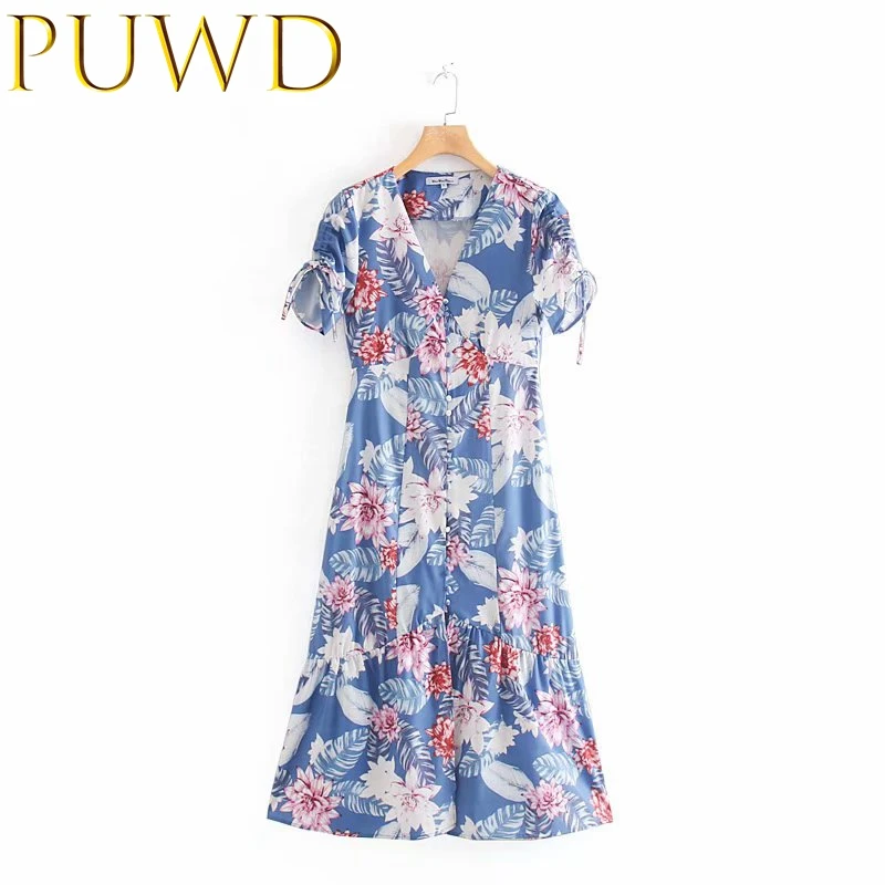 

New Korean version of the small fresh waist was thin floral print dress female
