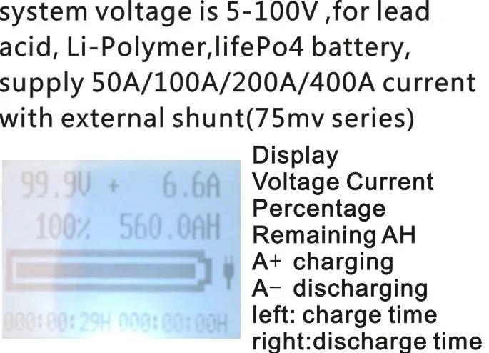 100V50A круглый кулонометр, кулонометр, литий-ионный Аккумулятор LiFePO4, реальная емкость, ЖК-дисплей, Электрический измеритель параметров, кулоновый счетчик