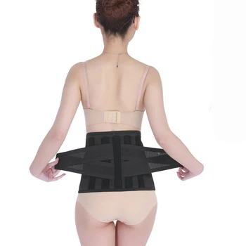 Adjustable Waist Trimmer Belt Tourmaline Self Heating Orthopedic Therapy Posture Corrector Spine Back Lumbar Support Belt Corset