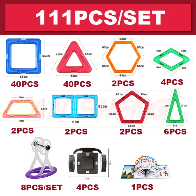 Большой размер, 111 шт., Магнитный конструктор, набор для строительства, модель и строительные игрушки, пластиковые магнитные блоки, развивающие игрушки для детей, подарок