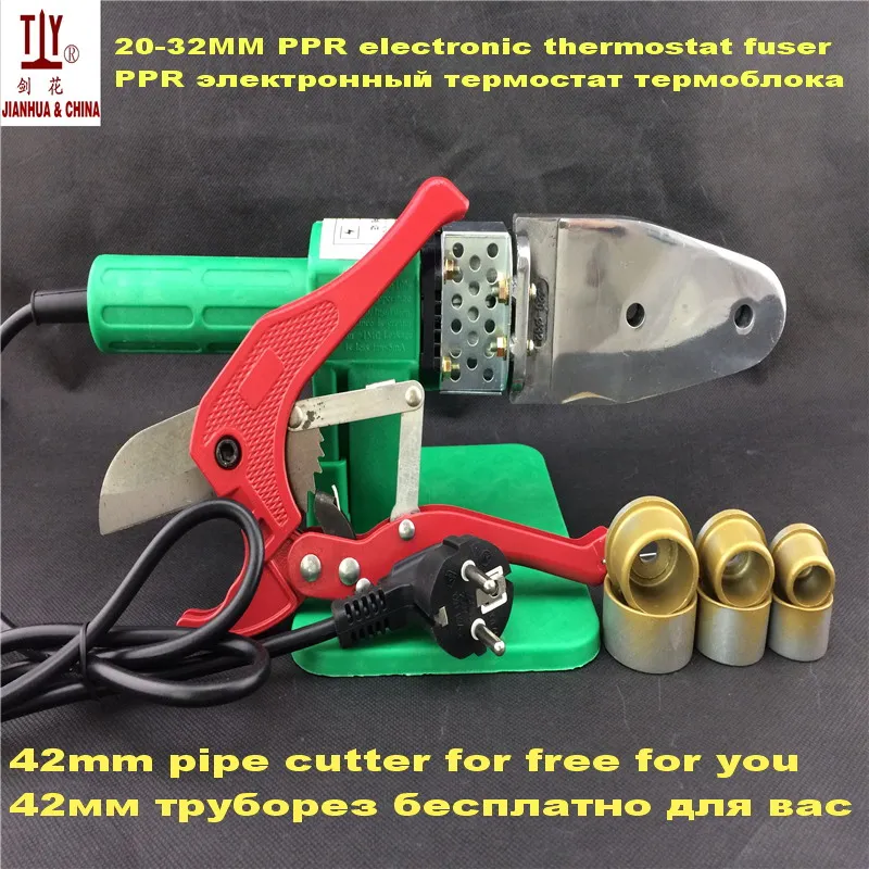 Automatic Heating 20-32mm plastic pipe welder ppr pipe heating machine pe pipe welding butt welder hot selling