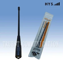 8PCS HYS Walkie Talkie Antenna Dual Band VHF/UHF High Gain 144MHz/430MHz Handheld Radio Antenna Two Way Radio Antenna HYS-701N