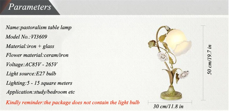 table lamp (20)