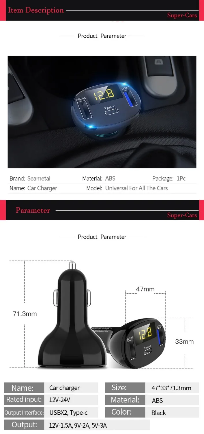 Автомобиль Dual USB Автомобильное зарядное устройство прикуривателя Тип C QC 3,0 Зарядное устройство 5V светодиодный Дисплей адаптер-разветвитель Авто гнездо зарядки электронных аксессуаров