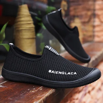 

OLOME Men Casual Shoes Spring Summer Fashion Men's Sneakers Outdoors Mesh Shoes Men Breathable Men Shoes