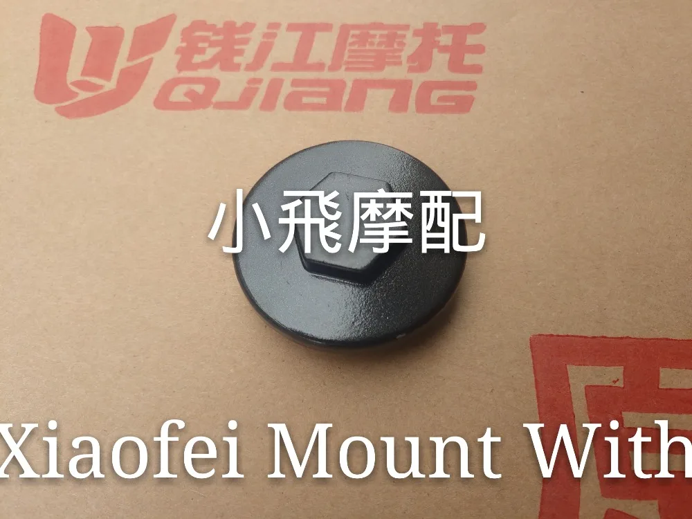 Qianjiang KEEWAY QJ250-J/L цилиндр двигателя для мотоциклов головная винтовая крышка