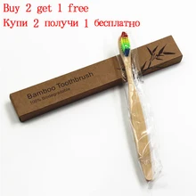 1 шт. натуральная чистая бамбуковая зубная щетка портативная Мягкая зубная щетка для волос экологически чистые щетки Очистка полости рта инструменты для ухода