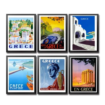 

Greece Guatemala Hawaii Holland Vintage Travel Poster