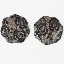 2 пары кружева силиконовый ниппельный клей накладки на грудь Невидимый грудь липкие анти-bump наклейки для сосков гель бюстгальтер для женщин нижнее белье