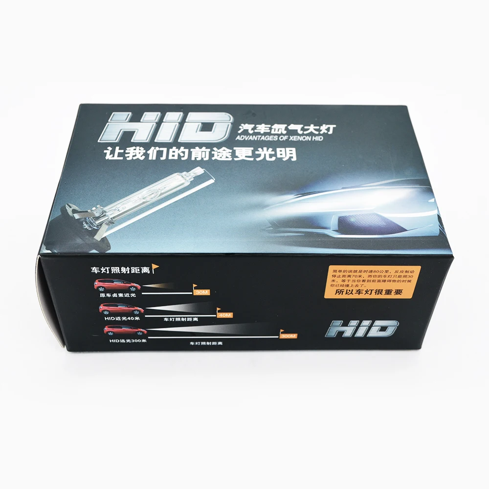 HCDLT Fast Bright 55W Single Beam H1 H3 H11 HB3 HB4 9012 D2H H7 HID Xenon bulb 12V 55W H7R Auto Car Headlight Fog Lamp 5500K (6)