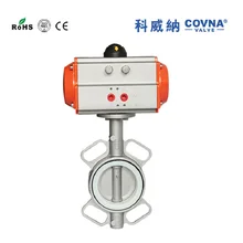 2 дюйма Нержавеющая сталь 304 PTFE зажим Тип пневматический клапан бабочка двойного действия PN16