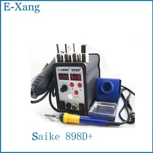 Продукт SAIKE 898D+ Модернизированный от SAIKE 898D горячего воздуха пистолет припой паяльной станции с бесплатные подарки