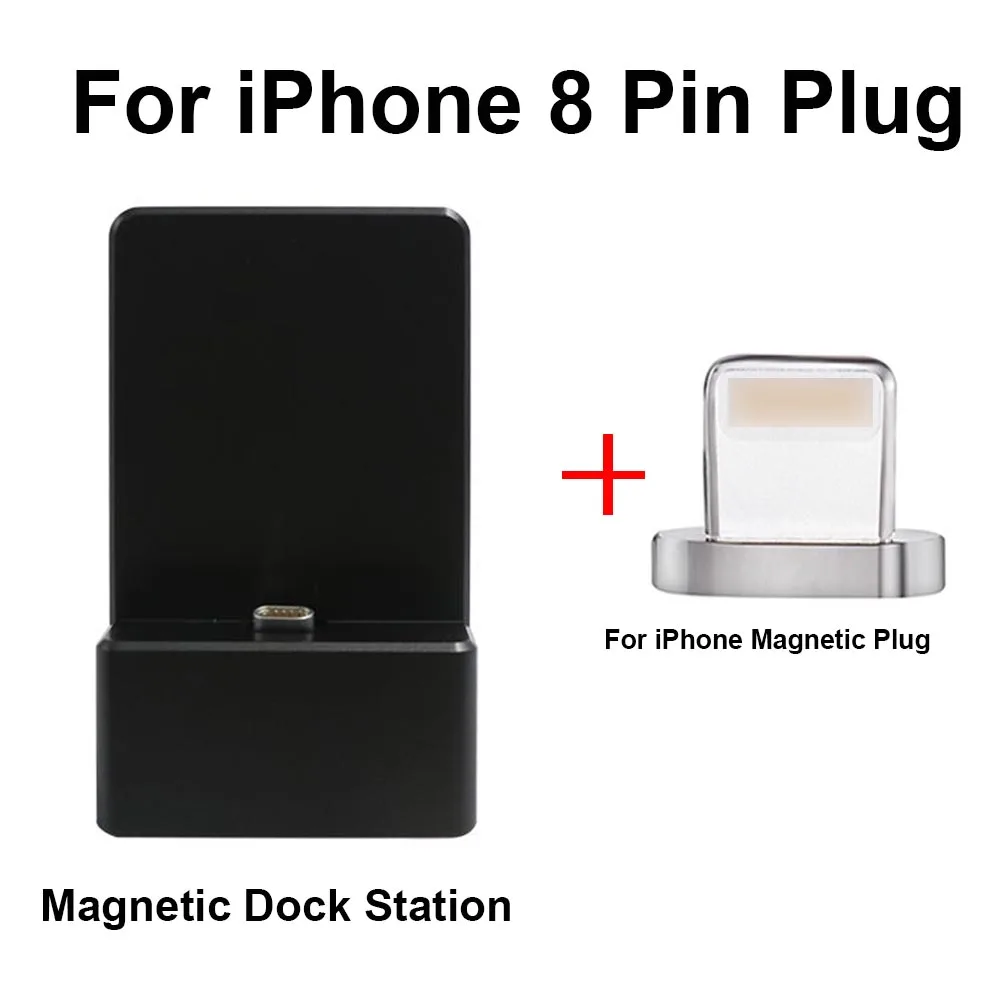 3 в 1 type-C Android ISO Магнитная зарядная док-станция type C кабель Micro USB Магнитная подставка для зарядного устройства для iPhone X 8 Plus - Тип штекера: For iPhone