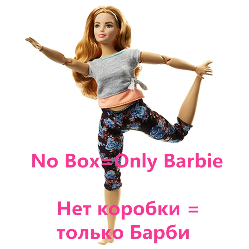 Бренд Barbie Ограниченная серия, 3 стиля, модные куклы, модель йоги, Игрушки для маленьких детей, подарок на день рождения, кукла Барби, модель Boneca DHL81 - Цвет: FTG84NoBox