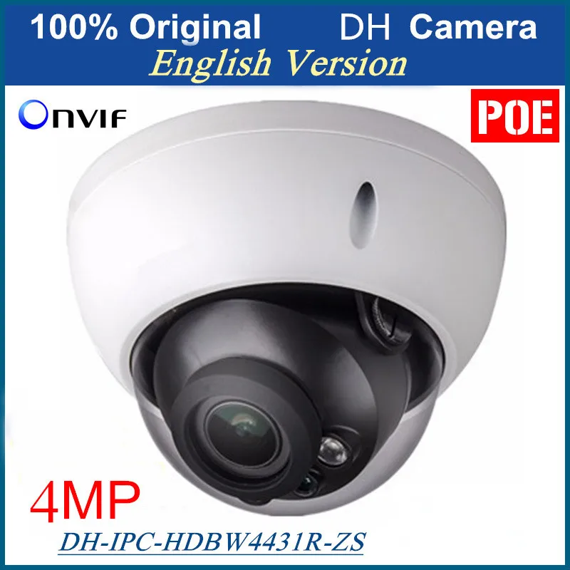 

DH English Firmware IPC-HDBW4431R-ZS IP Camera 4MP Varifocal Motorized Lens 2.7-12mm Support POE