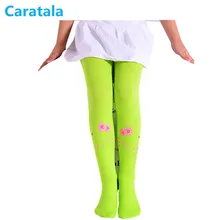 Caratala/детские штаны 12 цветов для детей от 3 до 6 лет леггинсы для девочек модные танцевальные колготки для маленьких девочек танцевальные штаны