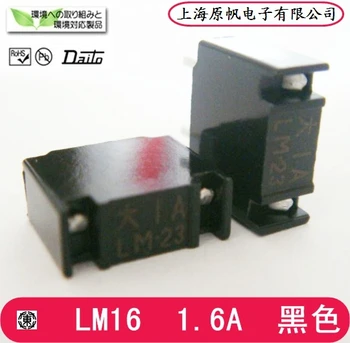 

[SA]Original FANUC Fanuc fuses - - Fuse - Big Black LM16 1.6A--30pcs/lot
