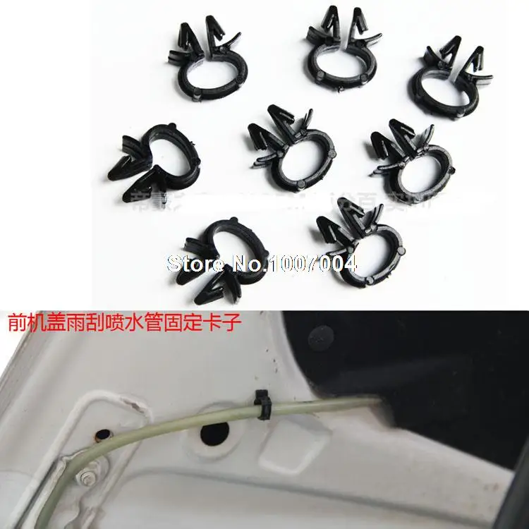 10 PCS Car Front machine cover spray pipe clip machine cover wiper spray pipe fixed Buckle for Geely Emgrand EC7 GC7 SC7 SC3