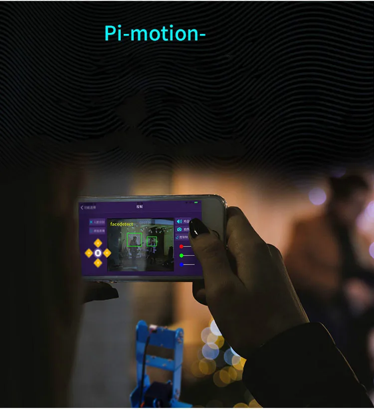 pi ai 6