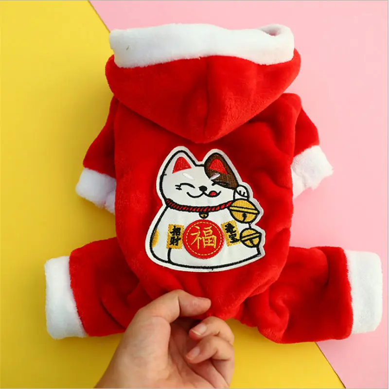 QQ20181204121801