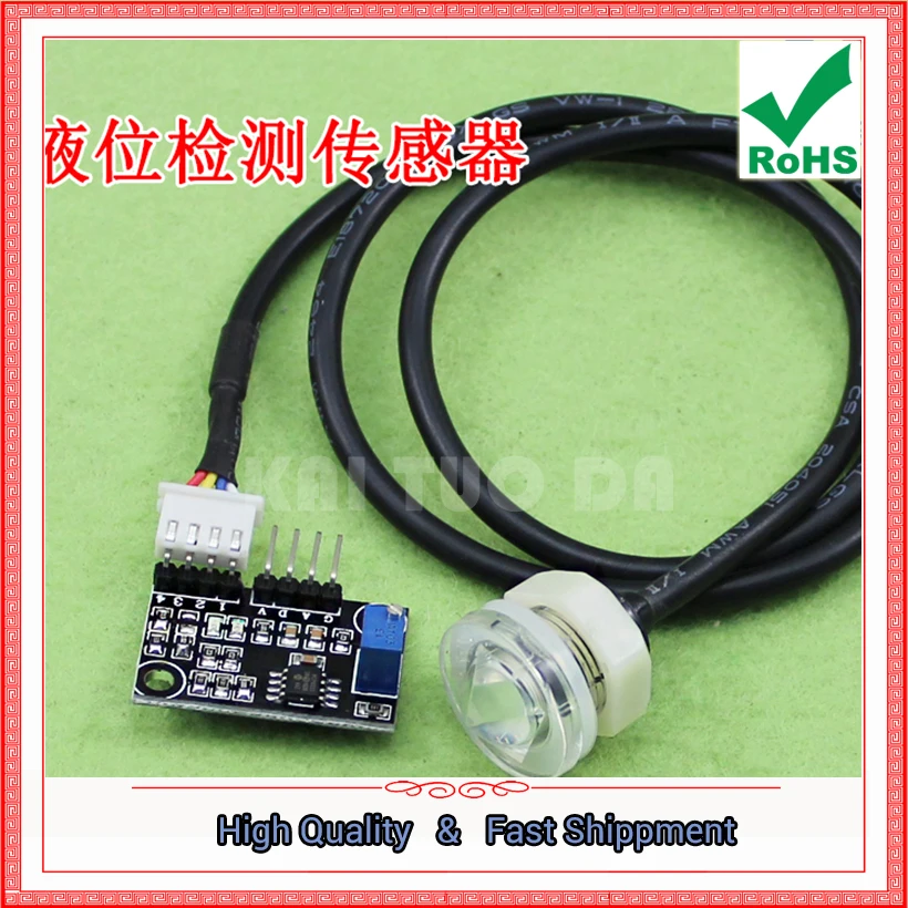 Датчик уровня датчик воды модуль мониторинга (C5A6)|board module|board sensorboard water |