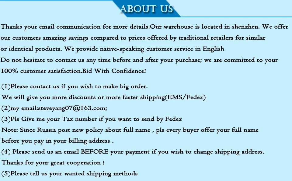 About Us