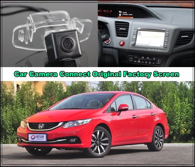 Для Honda Civic 2013 Автомобильная камера подключена экран монитор и камера заднего вида автомобильный щиток