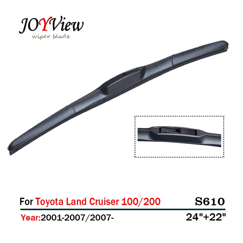 Автомобильная Щетка стеклоочистителя S610 24 дюйма + 22 подходит для Toyota Land Cruiser 100 и 200