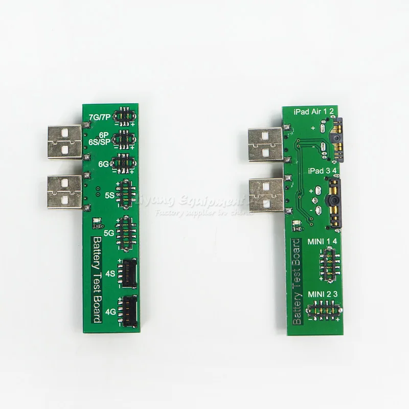 battery tester (9)