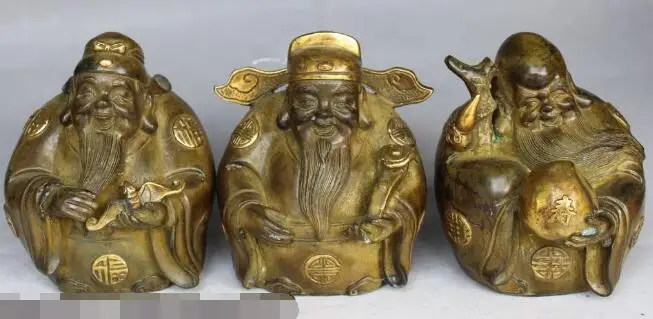 

S00132 6"Fengshui Chinese Bronze Gilt Wealth 3 Longevity God Fu Lu Shou Life Statue Set (B0413)