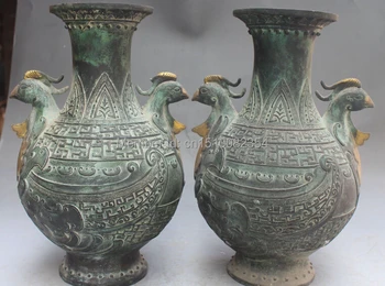 

12" Marked China Dynasty Copper Gilt Phoenix Bird Flower Vase Bottle Statue Pair