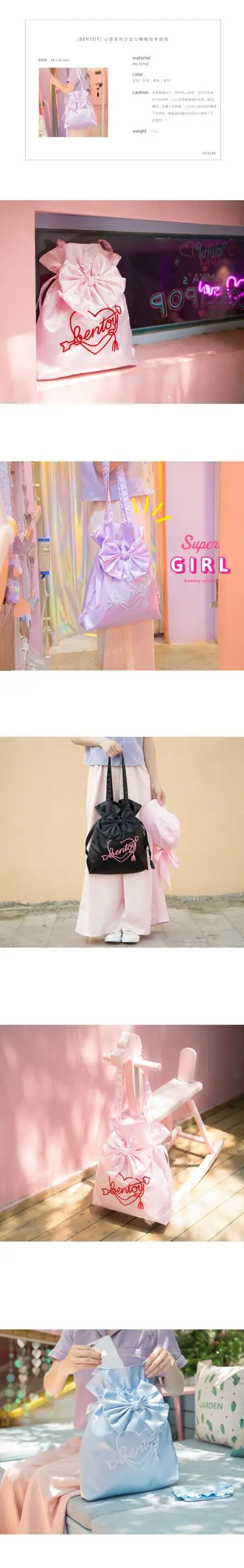 QQ20180424112002