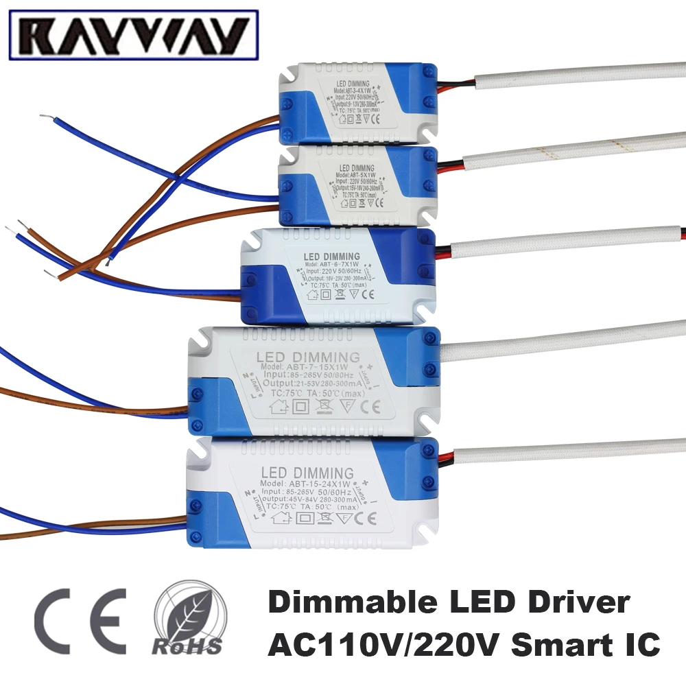 Светодиодный блок питания с регулируемой яркостью 3-24 Вт AC110V 220 В, адаптер питания, светодиодный светильник-трансформатор мА, потолочный светильник