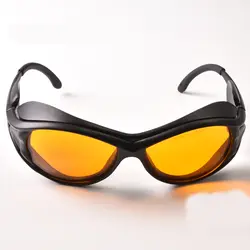 Лазерные защитные очки для 190-490 нм O.D 6 + CE