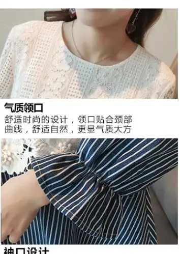 QQ20180712193601