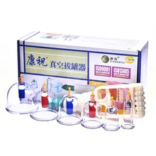 Kang Zhu 6 Pcs/Set Vacuum Cupping Set Massage Jars Household Vacuum Cans Pumping Simple Operation Cupping Suction Cup