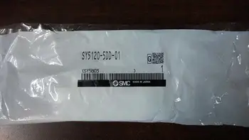 

// SY5120-5DD-01 brand new original authentic SMC two five-way solenoid valve laser marking