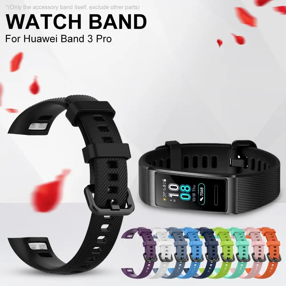 Цветной силиконовый ремешок для часов для huawei Band 3 Pro силиконовый браслет сменный Браслет