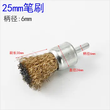 

6mm Shank Steel Copper Wire Brush Grinding Head Electric Grinding Brush Clean Derusting Deburring Polishing Brush With Handle