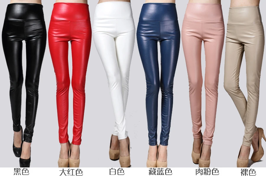 Europe and the United States plus SIZE PU color suede leather leggings
